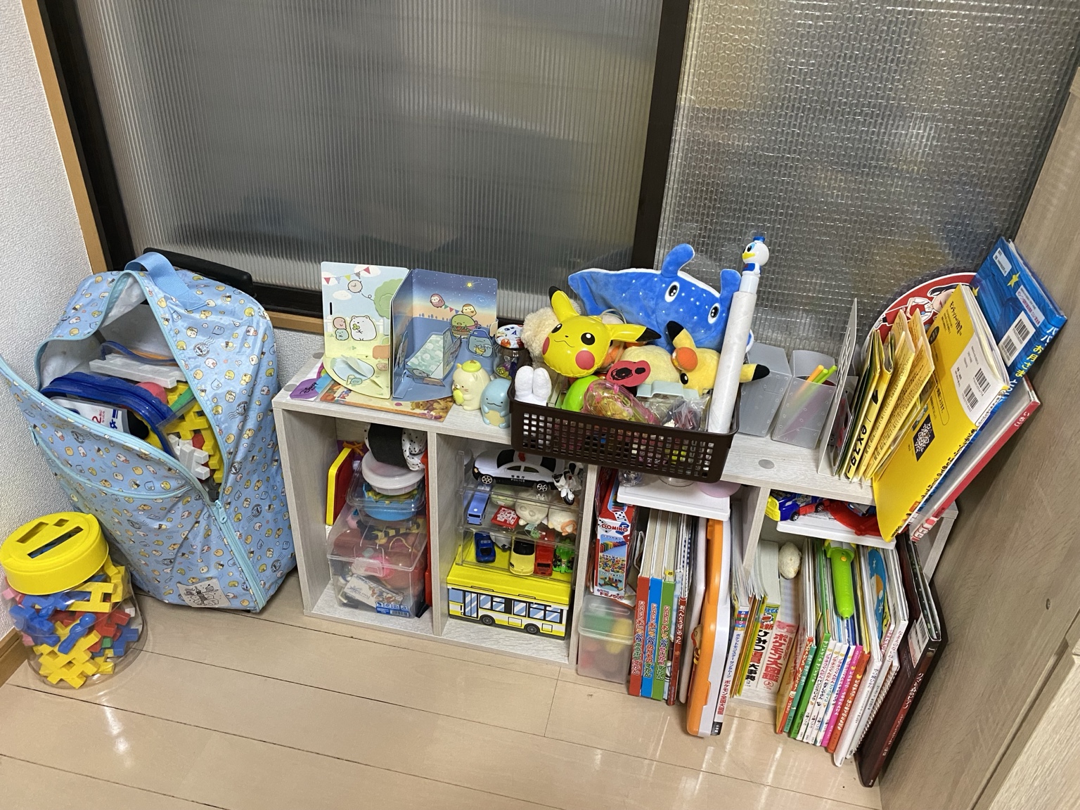 【子どもの成長とキッズスペース】なるべくお金をかけずにを心がけた５年間の軌跡